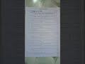 3 Sem . COA questions paper (BEC306A)