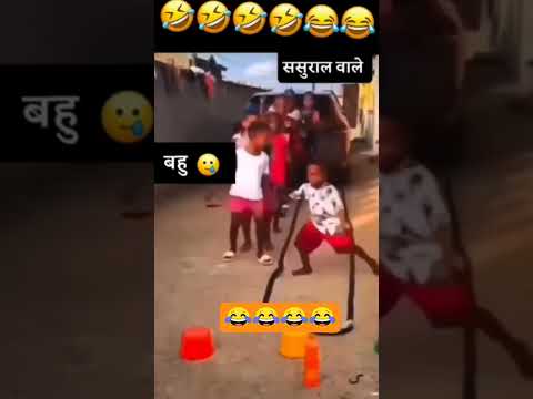 #comedy #funny 🤣🤣🤣🤣 #shortvideo #shobha