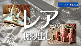 フランス 蚤の市 ハンドモチーフ ジュエリースタンド ブロカント