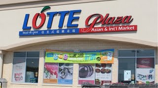 LOTTE PLAZA ASIAN AND INTERNATIONAL SUPERMARKET CATONSVILLE MARYLAND