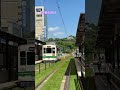 #이찬원 #타타타