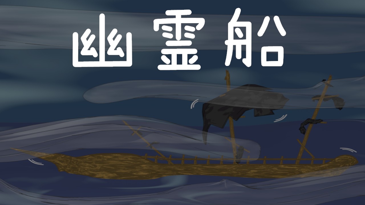 【ミラー】SFC版DQ3 RTA 並走（ネタバレあり）