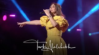 عمري ابتدا - اليسا | Omry Ebtada - Elissa