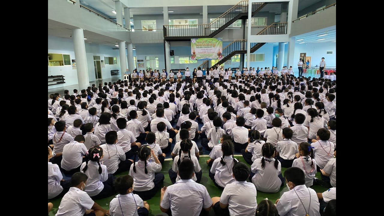 พิธีวันไหว้ครูของโรงเรียนปิยบุตรศึกษากร
