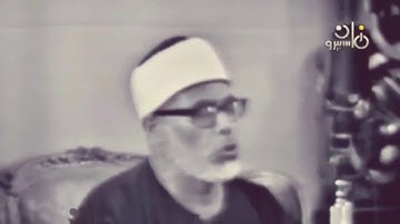 الشيخ الحصري - اول من سجل القرآن الكريم بصوته في العالم في ابداع تلاوة من سورة آل عمران