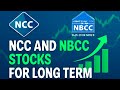 NCC & NBCC Long Term Investment 🔥 क्या करें? Future Growth Analysis 2025 | #NCC #NBCC