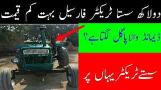 Fiat tractor 480 for sale & Used tractor for sale & low price fiat tractor