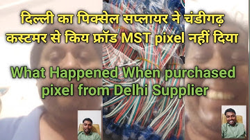 Pixel led light low price review and detail discuss of original and duplicate pixel led