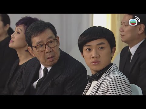 殯儀館上演溏心風暴？！｜老表，你好hea！｜郭晉安｜王祖藍｜萬綺雯｜王菀之｜張繼聰｜喜劇｜TVB港劇精華