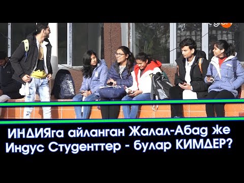 Video: Меньшиков эмне учун атылды? Коррупцияга каршы күрөшчүнүн тагдыры