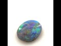 Vidéo: Opale fine ovale 10x7mm 1.52ct