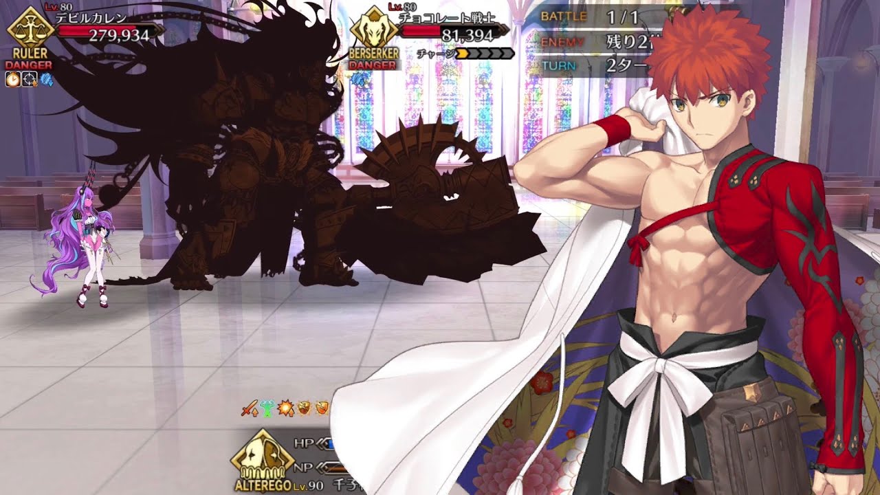 FGO】Lostbelt No.6「Avalon le Fae」- Devil Caren/Megalos vs