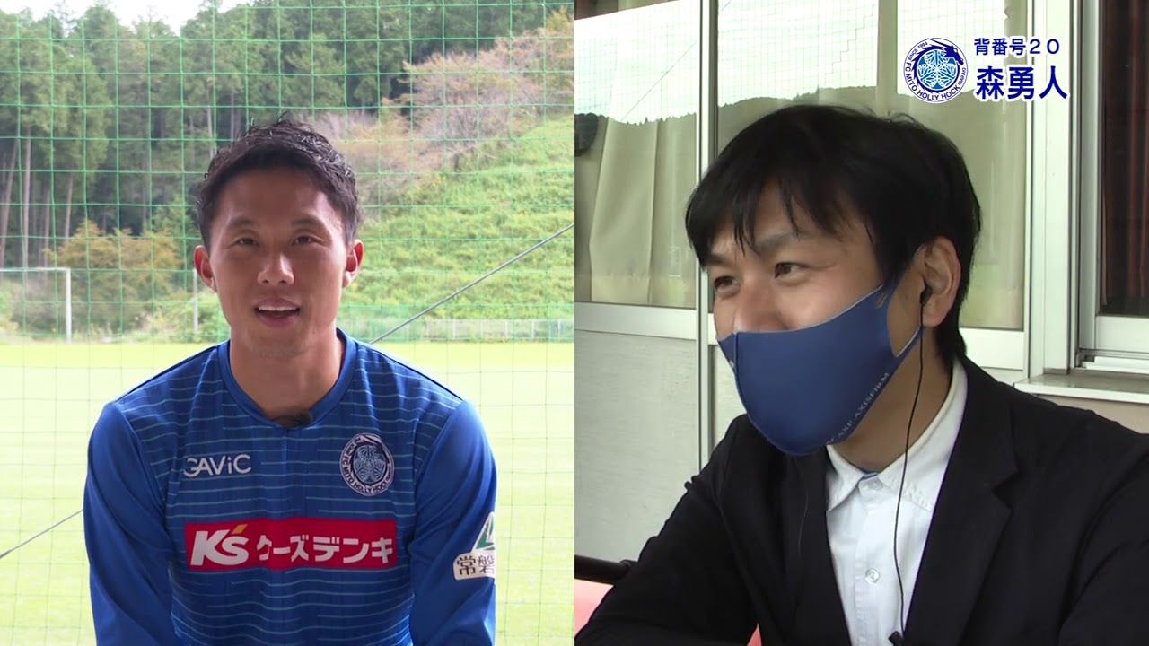 水戸ホーリーホック 埼玉県出身 浦和ユースのdf山田奈央の来季加入内定を発表 日々の練習から全力で ｊ２サッカー通信