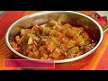 Кайгана ( омлет по селски) & Лученка- Вкусът на Сухиндол | Eп.2| - с.Бяла река