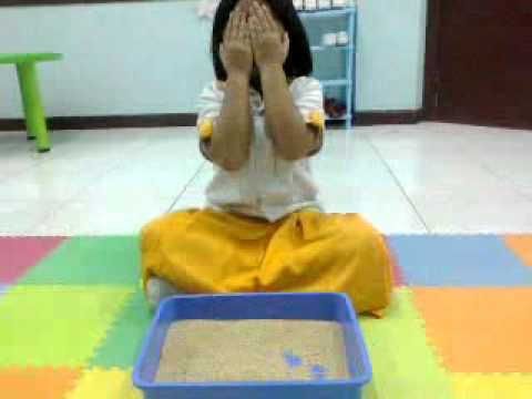 Perform Tayammum 1st Verse Mp4