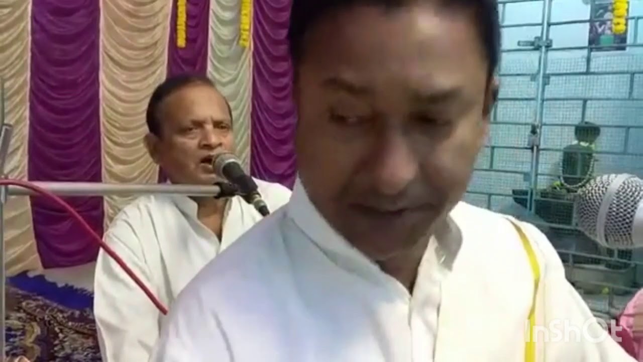 # Nam Kirtan by # Joy_Narayan_Roy.# Mangal Arati. 9435228569.# মঙ্গল আরতি কীর্তন।