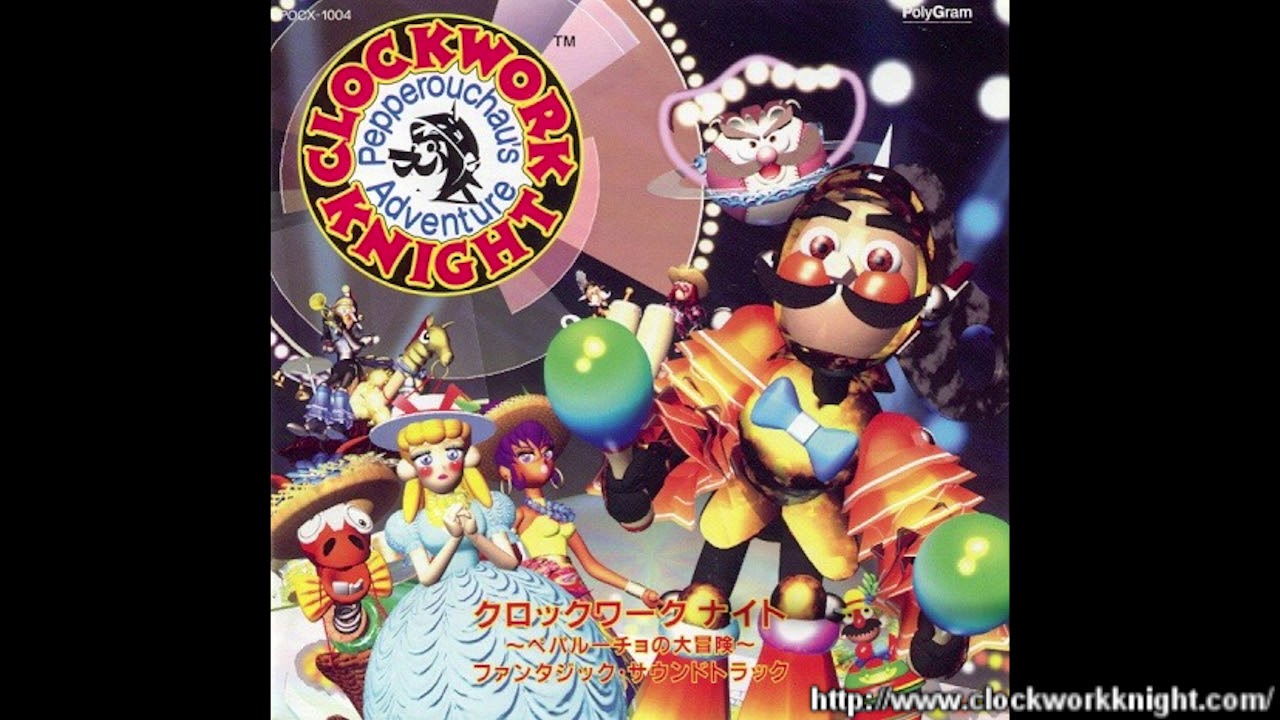 クロックワークナイト　サントラ　サウンドトラック SS］クロックワークナイト～上巻（ Clockwork Knight1）BGM集