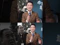 揭秘華裔女市長背後的中共特務鏈：從媒體宣傳到滲透美國政壇【新聞最嘲點 姜光宇】