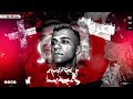 حالات واتس مهرجان ضحكه طالعه مني مش حاسسها عصام صاصا كروان نص ساعة حب في شهر حزني صالح الديب حالات واتس مهرجان ضحكه طالعه مني مش حاسسها عصام صاصا كروان نص ساعة حب في شهر حزني صالح الديب