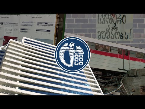 დაუსრულებელი მეტროსადგურები | მეტრო \"ვარკეთილისა\" და \"გოცირიძის\" გაჭიანურებული რეაბილიტაცია