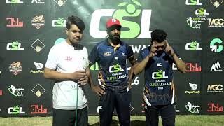 CSL || Powered by MGC Developments || Day 1 || Sports Complex Chakwal screenshot 1