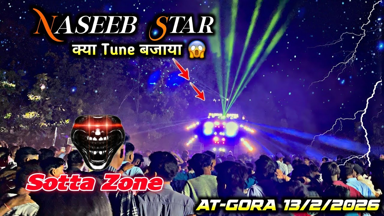 Naseeb Star Band Nonstop Timli 2026 || क्या Tune बजाया 😱 || At-Gora 13/2/2026