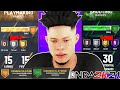 *NEW* NBA 2K21 UNLIMITED MAX BADGE GLITCH!MAX ALL BADGES FAST AND EASY!AFTER HOTFIX!PS4 XB1