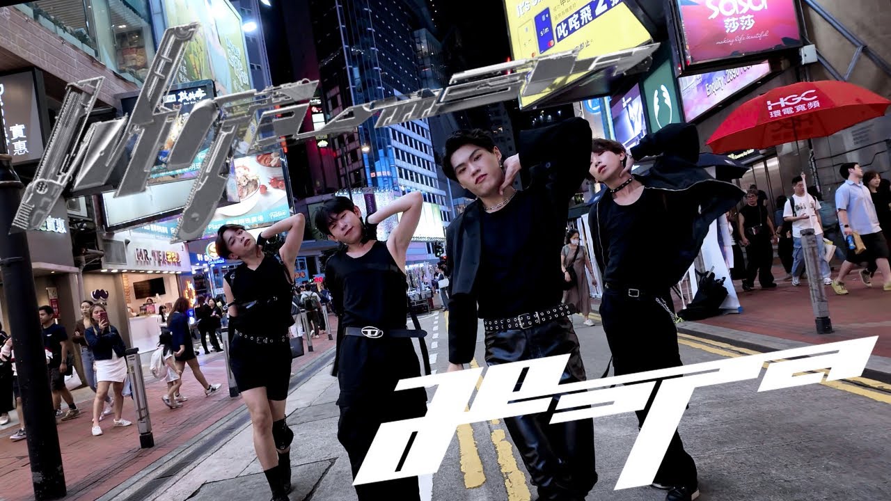 [KPOP IN PUBLIC] aespa(에스파) - Whiplash｜Boys ver.｜Dance Cover