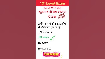 m2-r5 previous year mcq for #nielitolevel exams #ytshorts |#m2r5 ki preparation kaise kare #olevel