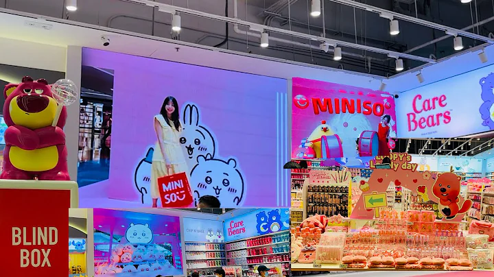 MINISO GRAND OPENING | Newest Shopping Mall in Hong Kong 🇭🇰 Hopewell Mall in Wanchai #walkthrough