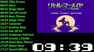 Download lagu リトル マーメイド -人魚姫- (任天堂 ファミリーコンピュータ) 音楽 / Disney's The Little Mermaid (NES) Music / Soundtrack