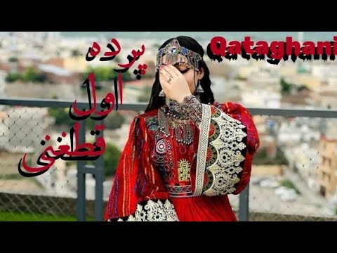    چطور کنم خدا جان از فرید جان سروی