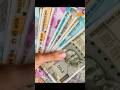 रुपया गिरा तो बर्बादी? #shorts #trending #viral #youtubeshorts #RupeeCrash #RBI