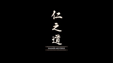 Ghost of Tsushima FULL GAME WALKTHROUGH GAMEPLAY PART 6- ACT 1- Hammer and Forge