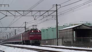 配9772レ　E233系5000番台京葉線配給