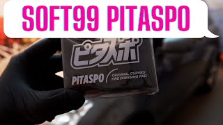 مراجعة أداة التلميع Soft99 Pitaspo screenshot 1