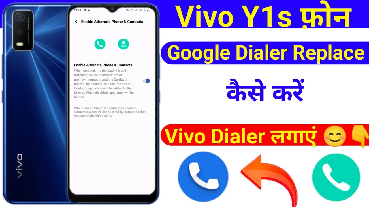 vivo y1s google dialer replace kaise kare | how to replace google dialer on vivo y1s