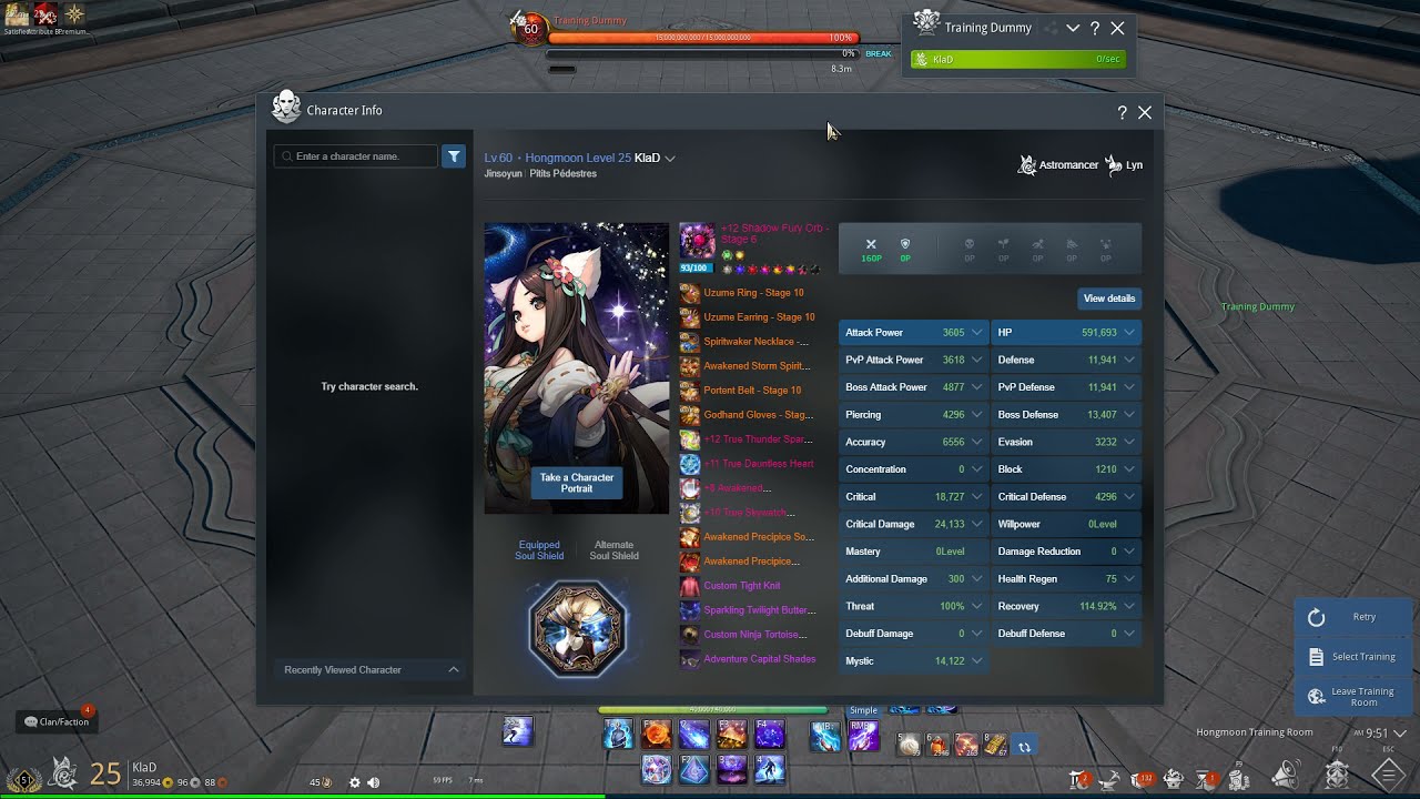 Blade & Soul UE4 - Training Dummy 47.572.680 - Galaxy Astromancer
