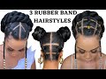 🔥3 QUICK &amp; EASY RUBBER BAND HAIRSTYLES ON  NATURAL HAIR / TUTORIALS / Protective Style / Tupo1