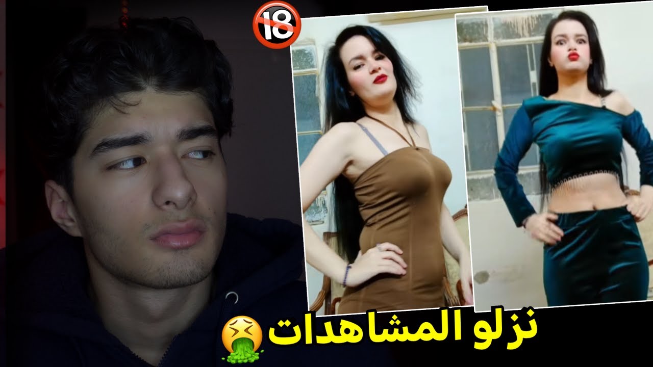 دودي نسيت التوبة ! 😂