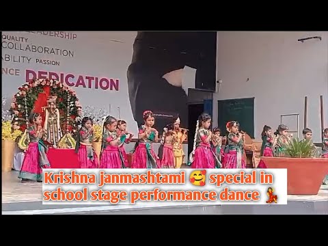School Dance Performance 👏💃 | Bengaluru Karnataka Song | Krishna Janmashtami stage performance 2024