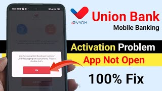 Vyom (union Bank of india) app not open | vyom sim activation problem | developer option disable screenshot 1