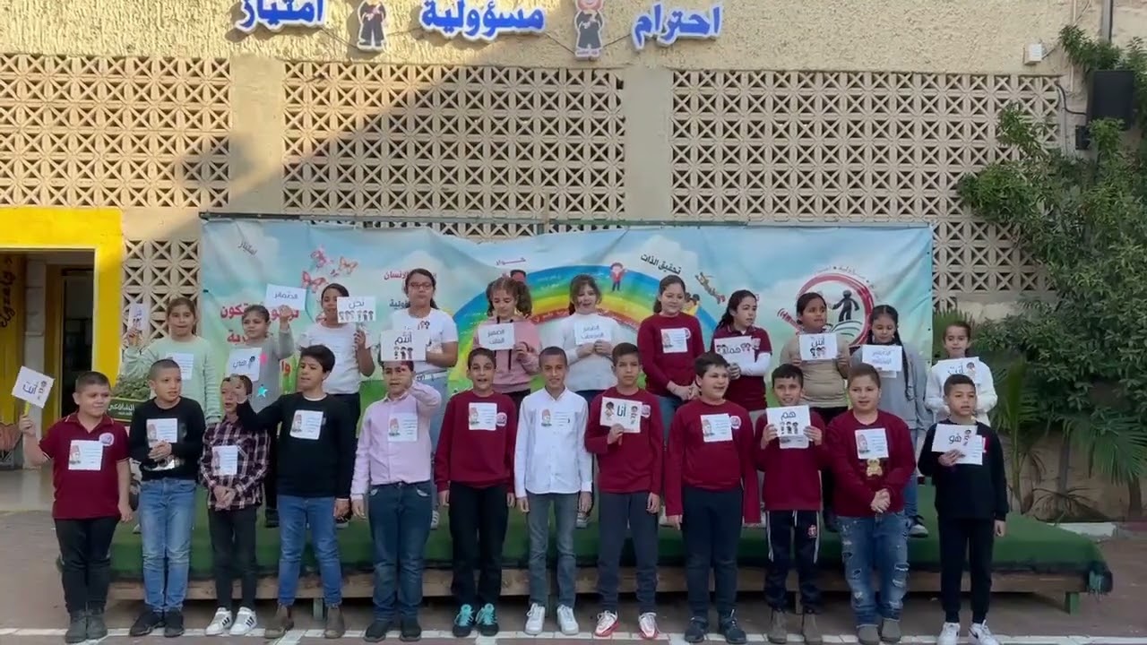 22 בדצמבר 2022