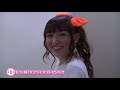 ♪田村ゆかり♪ 第1位 もう1回!サプライズプレゼント!! {2014.08.20 Release BD [2013 Autumn*Caramel Ribbon*バックステージ名場面ランキング]より}