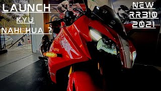 2021 Tvs Apache RR310 Live India Launch Update || New Changes || Price And Launch ?