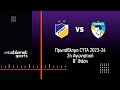 APOEL Paphos goals and highlights