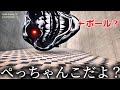 ボールの数を数えようとしたのにボールに潰されましたｗｗ【Fall Again】