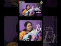 Promo of PhD professor | Dr Lalitha | EP 2 | #vsttelugupodcast  | #visualtalkspodcast #telugupodcast