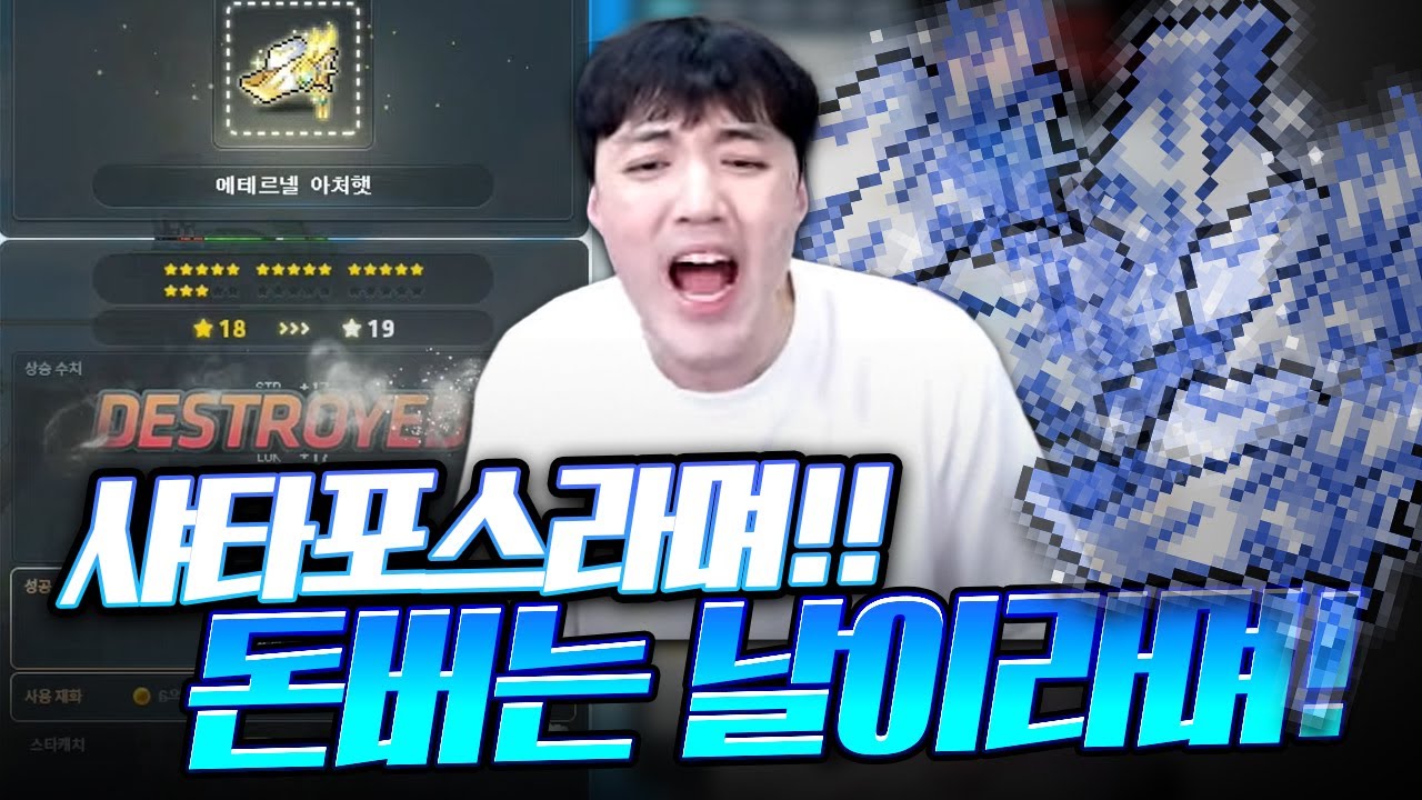 하.. 진짜 뭐 같네..