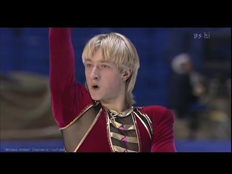 Evgeny Plushenko Sex Bomb 9